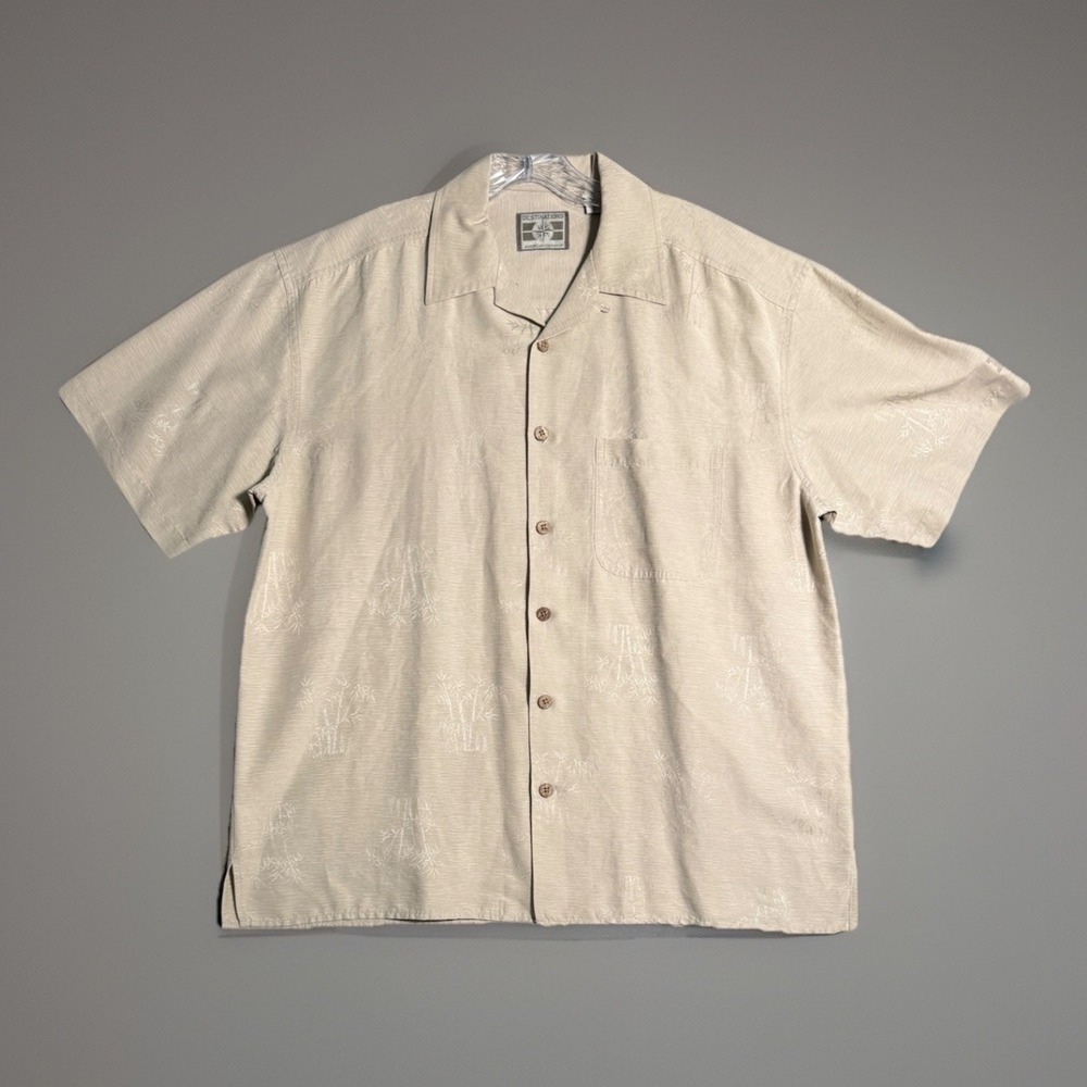 Destinations American T Shirt Men's L Beige Logo (1146)